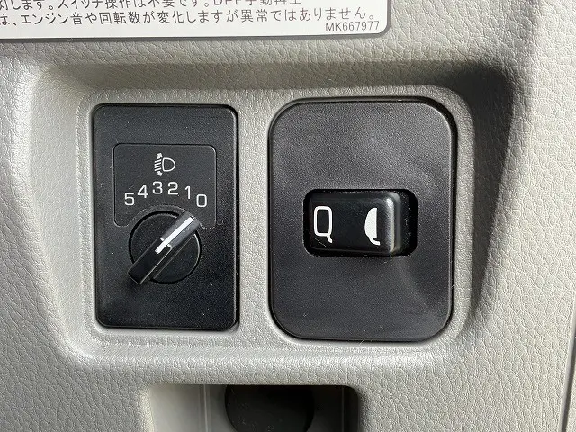 三菱 キャンター TPG-FEB80(2WD)の写真39