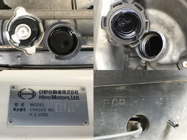日野 レンジャー SKG-FC9JKAP(2WD)の写真34