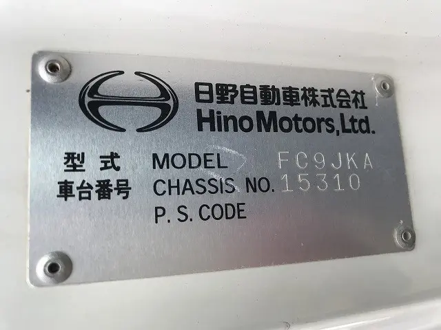 日野 レンジャー TKG-FC9JKAP(2WD)の写真27