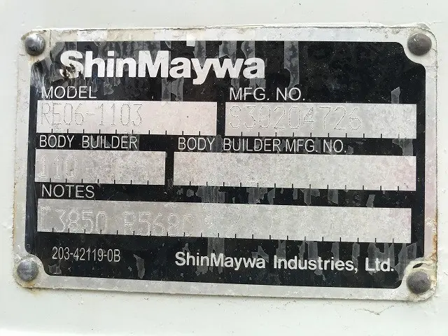 いすゞ エルフ SKG-NMR85AN(2WD)の写真35