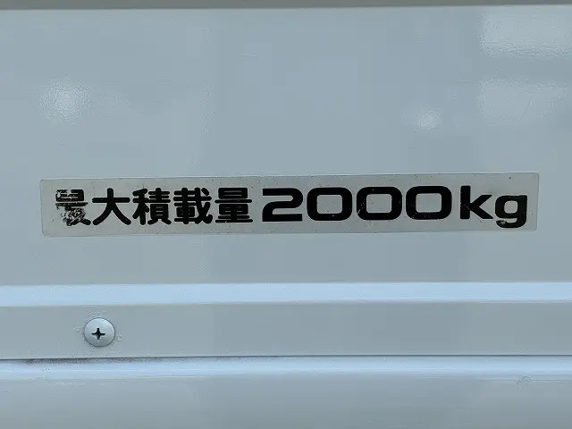 いすゞ エルフ TRG-NJS85A(4WD)の写真17