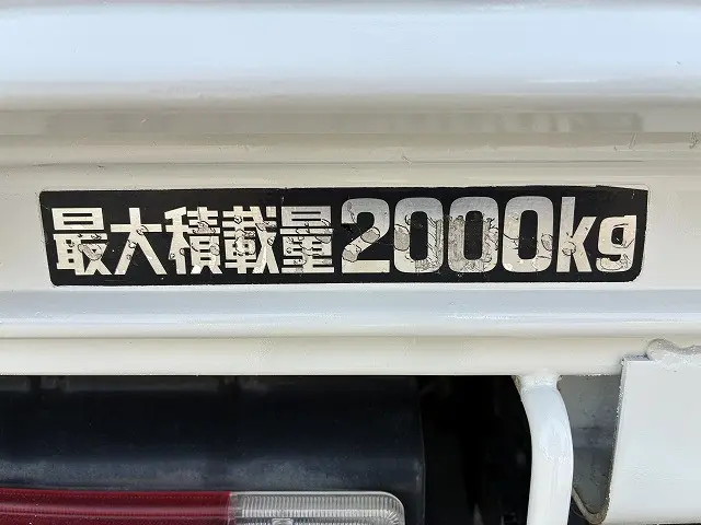 日野 デュトロ TKG-XZU605M(2WD)の写真16