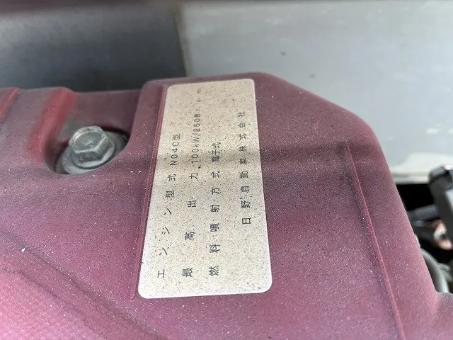 日野 デュトロ TKG-XZU605M(2WD)の写真41