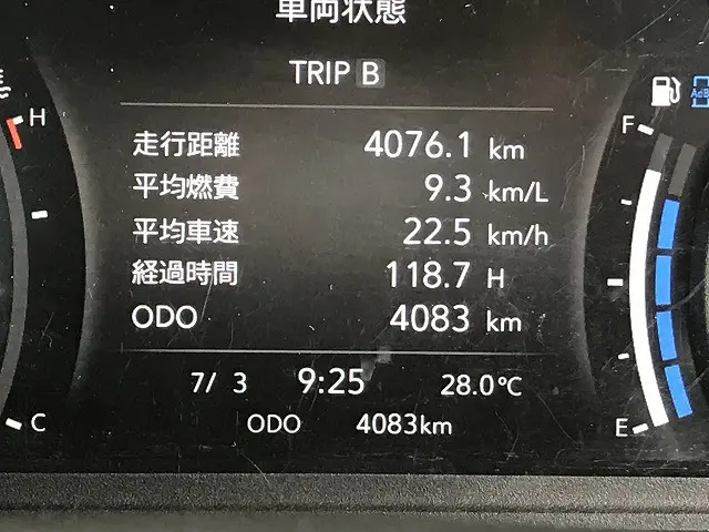 いすゞ エルフ 2TG-NKR88AF(2WD)の写真33