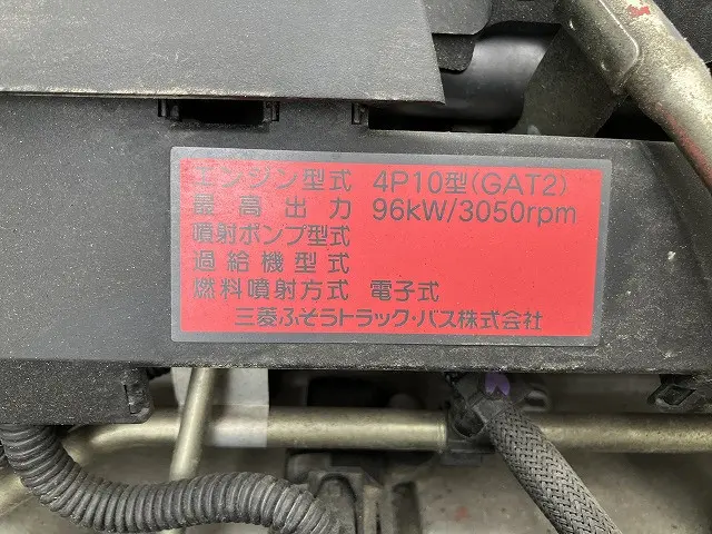 三菱 キャンター TPG-FBA20(2WD)の写真18