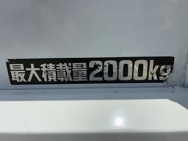 日野 デュトロ 2RG-XZU710M(2WD)の写真47