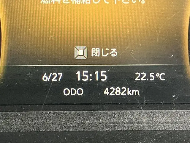 いすゞ エルフ 2RG-NJR88A(2WD)の写真33