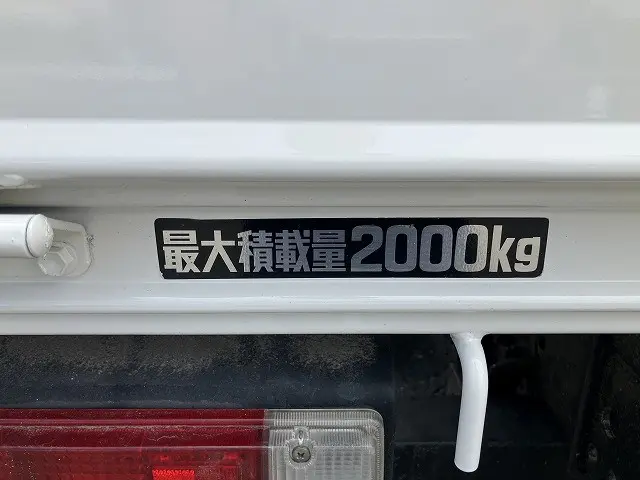日野 デュトロ 2KG-XZU775M(4WD)の写真23