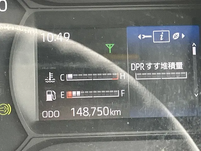 日野 デュトロ 2KG-XZU775M(4WD)の写真44