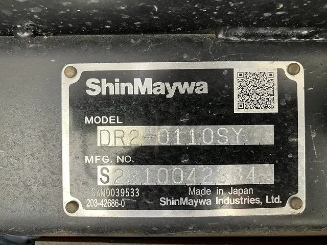 いすゞ エルフ 2RG-NKR88AT(2WD)の写真32