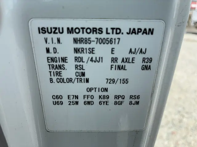 いすゞ エルフ BKG-NHR85A(2WD)の写真19