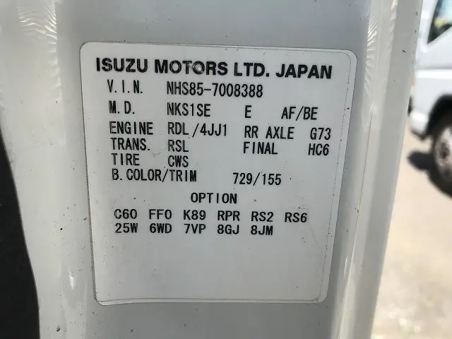 いすゞ エルフ TKG-NHS85A(4WD)の写真18