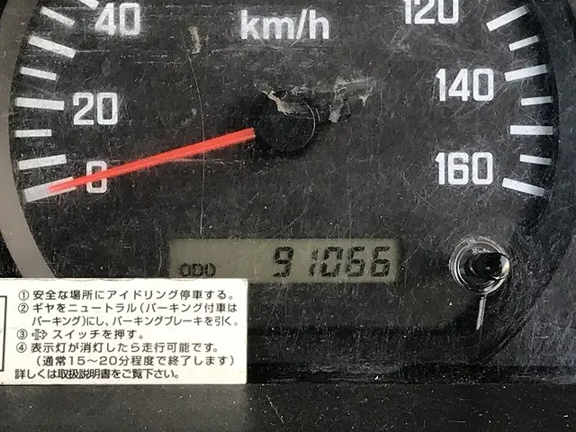 いすゞ エルフ TKG-NHS85A(4WD)の写真32