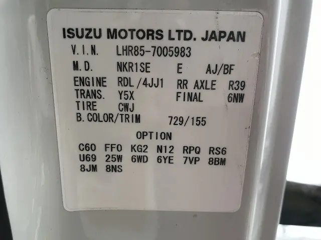 マツダ タイタン TRG-LHR85A(2WD)の写真18