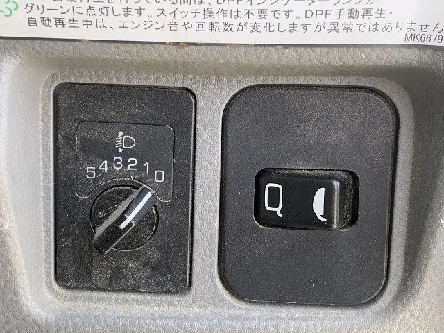 三菱 キャンター 2RG-FBA60(2WD)の写真43