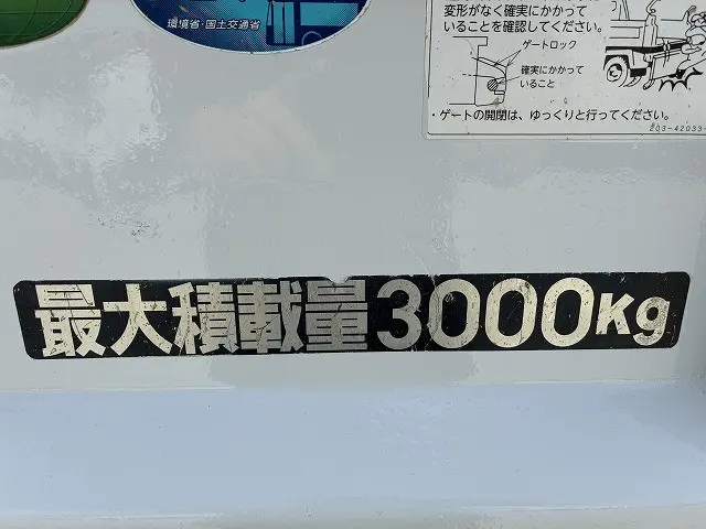 三菱 キャンター 2RG-FBA60(2WD)の写真46