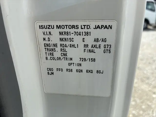 いすゞ エルフ PB-NKR81A(2WD)の写真18