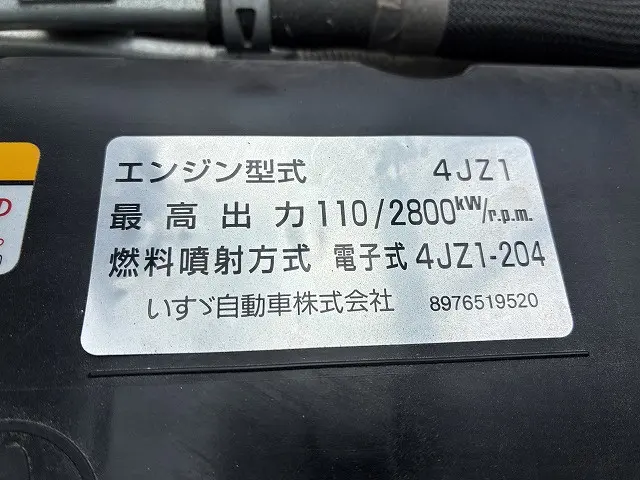 マツダ タイタン 2RG-LPR88AR(2WD)の写真43