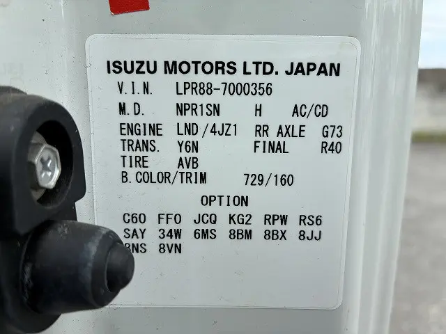 マツダ タイタン 2RG-LPR88AR(2WD)の写真48