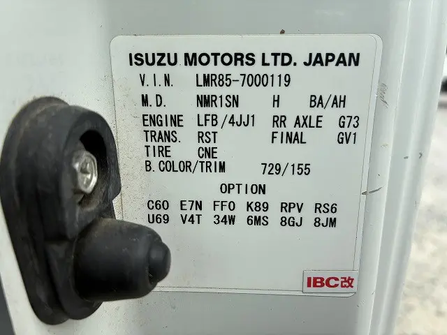 マツダ タイタン BDG-LMR85AR(2WD)の写真24