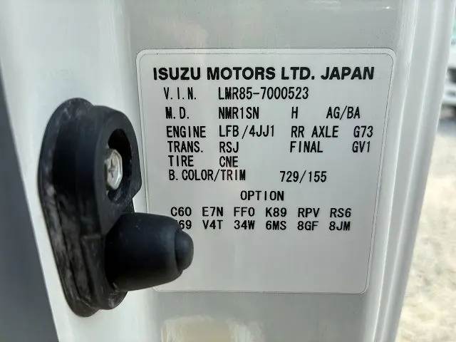 マツダ タイタン BKG-LMR85AR(2WD)の写真17
