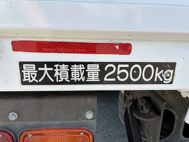 いすゞ フォワード 2PG-FRR90S2(2WD)の写真21