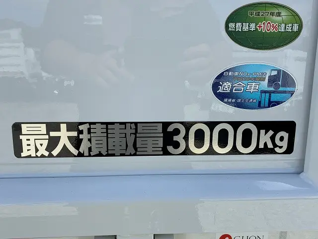 三菱 キャンター 2RG-FBAV0(2WD)の写真44
