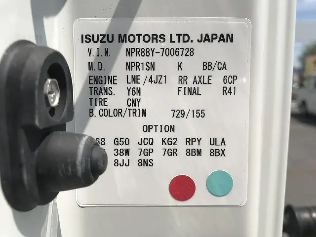 いすゞ エルフ 2RG-NPR88YN(2WD)の写真19
