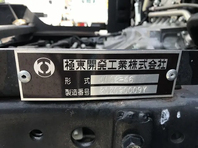 いすゞ エルフ 2RG-NPR88YN(2WD)の写真36