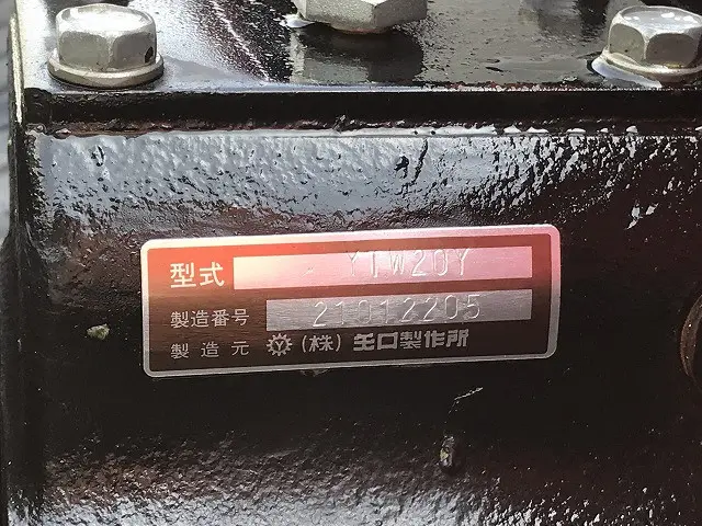 いすゞ エルフ 2RG-NPR88YN(2WD)の写真46