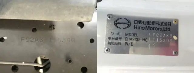 日野 レンジャー 2KG-FC2ABA(2WD)の写真47