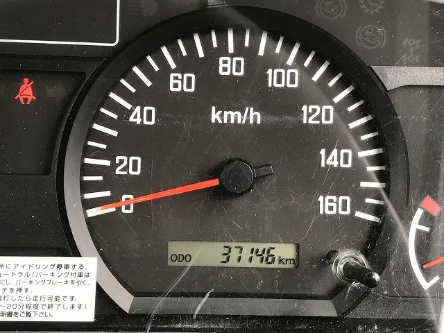 いすゞ エルフ TPG-NKR85A(2WD)の写真47