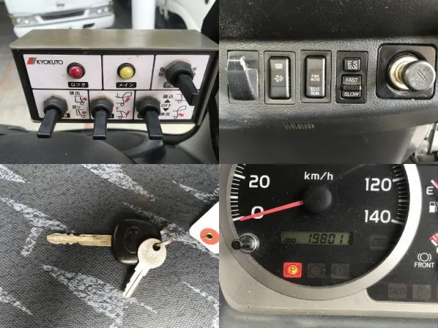 日野 レンジャー TKG-GC7JEAA(2WD)の写真30