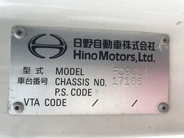 日野 レンジャー TKG-FD9JLAA(2WD)の写真32