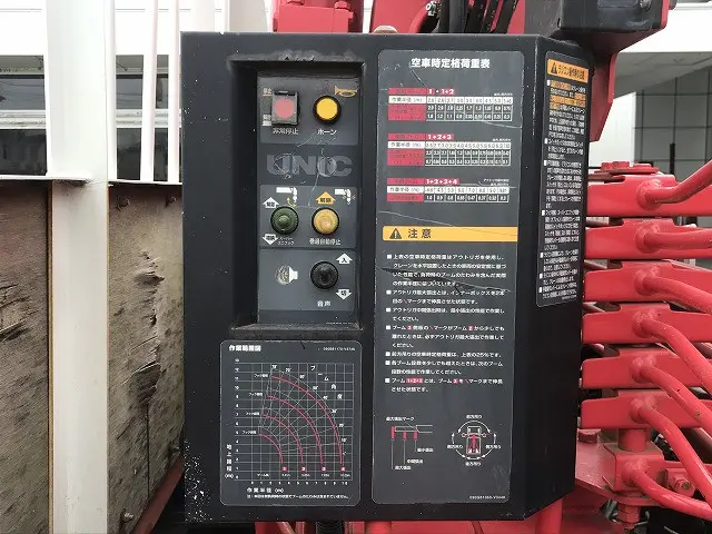 日野 レンジャー TKG-FD9JLAA(2WD)の写真39