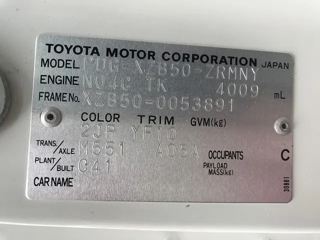 トヨタ コースター PDG-XZB50(2WD)の写真16