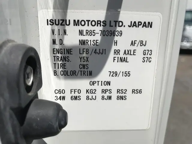 いすゞ エルフ TPG-NLR85AR(2WD)の写真49