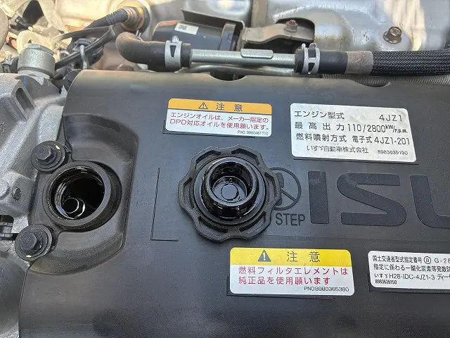 いすゞ エルフ 2RG-NJR88A(2WD)の写真21