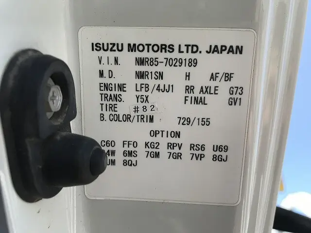 いすゞ エルフ TPG-NMR85AR(2WD)の写真24