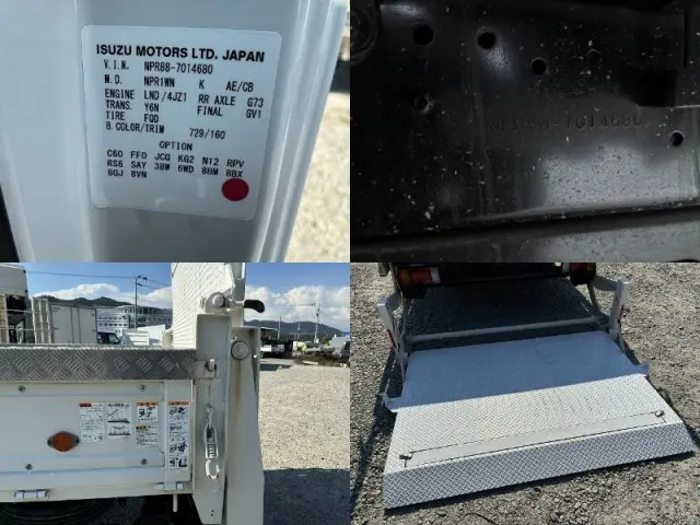 いすゞ エルフ 2RG-NPR88AR(2WD)の写真14