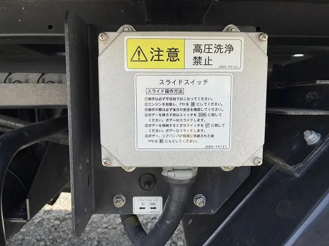 日産 アトラス TRG-FEB8W(2WD)の写真47