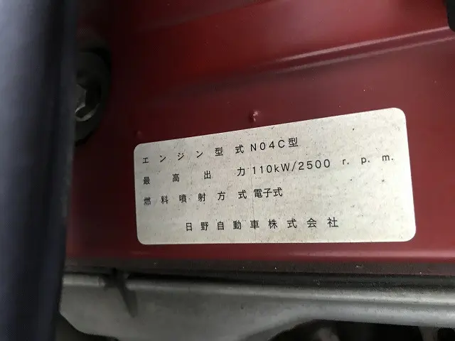 トヨタ コースター SPG-XZB50(2WD)の写真23