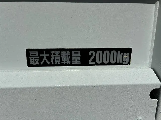 三菱 キャンター TKG-FBA20(2WD)の写真28