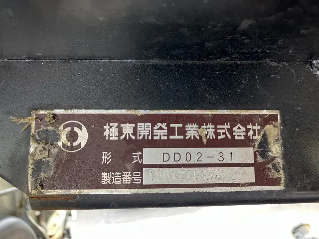 いすゞ エルフ BKG-NKR85AN(2WD)の写真41