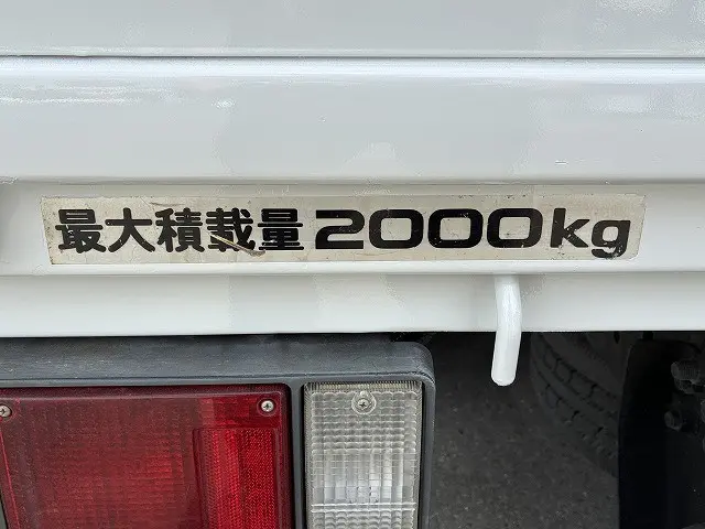 いすゞ エルフ BDG-NPS85AR(4WD)の写真21