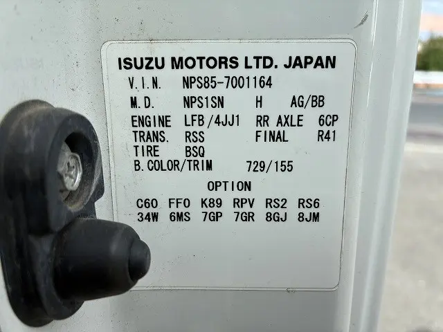 いすゞ エルフ BDG-NPS85AR(4WD)の写真50