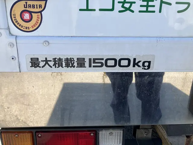 いすゞ エルフ TPG-NHR85AN(2WD)の写真21