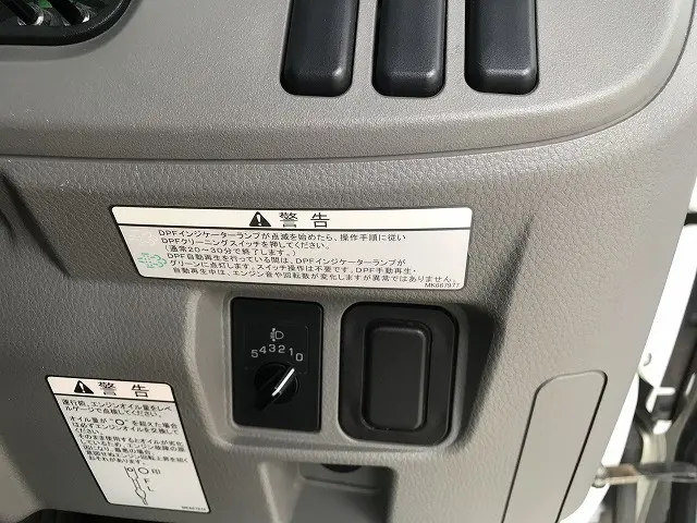 三菱 キャンター TPG-FEB50(2WD)の写真29