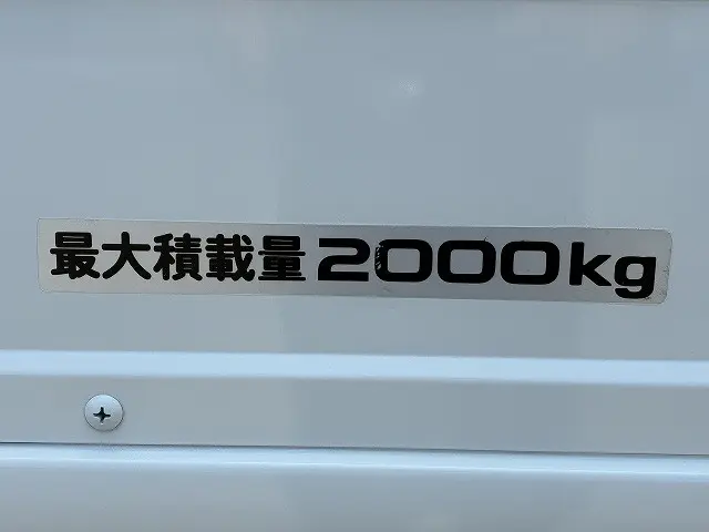 いすゞ エルフ 2TG-NJR88AF(2WD)の写真17