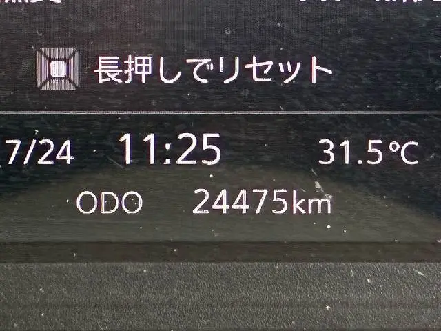 いすゞ エルフ 2TG-NJR88AF(2WD)の写真46